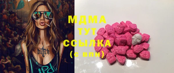 дживик Вязники
