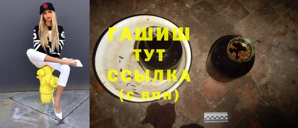 дживик Вязники