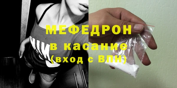 дживик Вязники