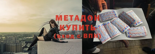 бошки Вяземский