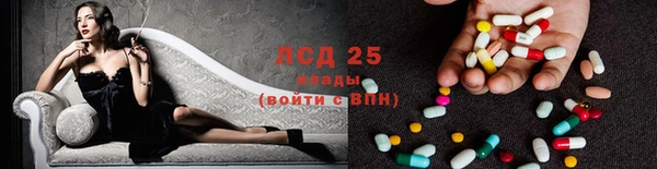 бошки Вяземский
