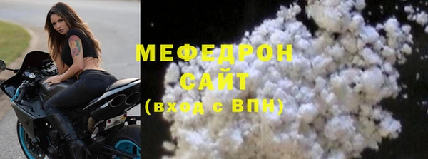 дживик Вязники