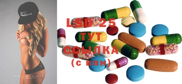 дживик Вязники