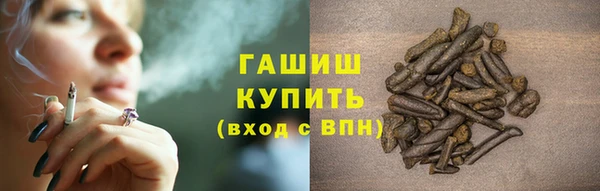 дживик Вязники