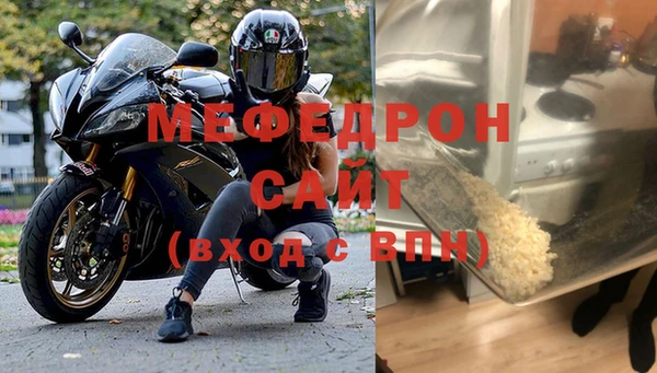 дживик Вязники