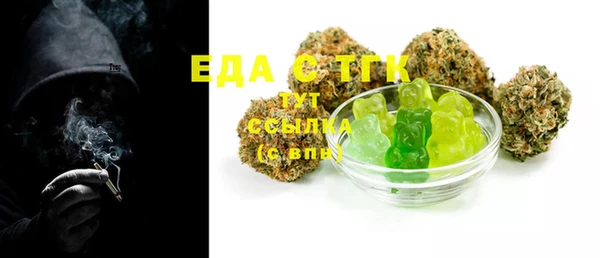 бошки Вяземский