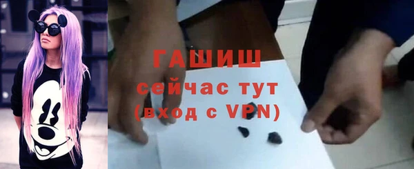 ешки Вязьма