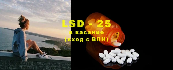 бошки Вяземский