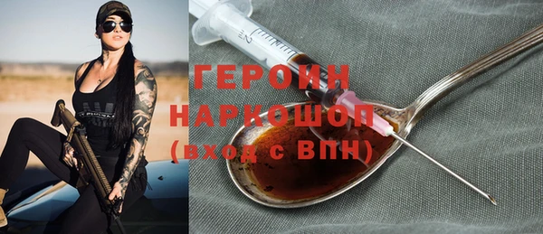 ешки Вязьма