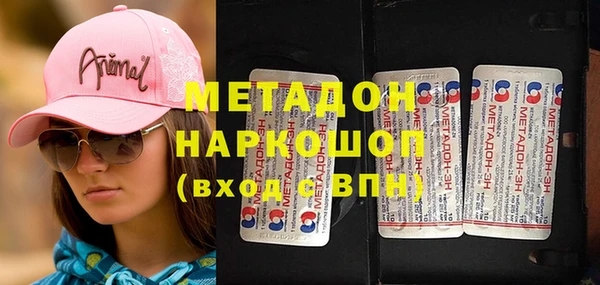 дживик Вязники