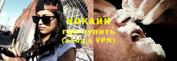бошки Вяземский