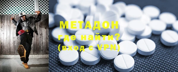 дживик Вязники