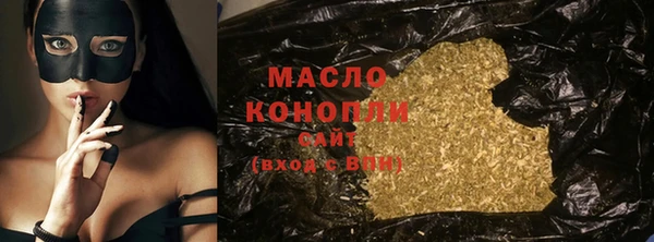 бошки Вяземский