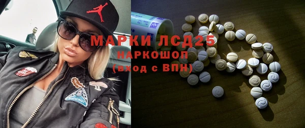 ешки Вязьма