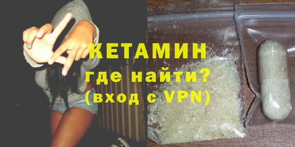 дживик Вязники